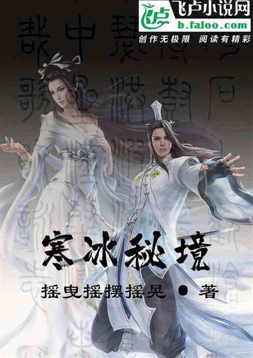拯救船中女孩