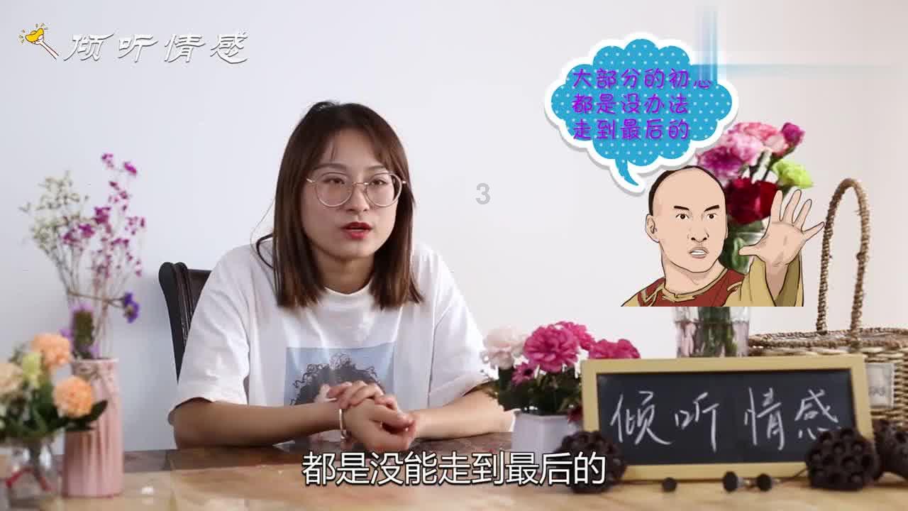 什么是金融服务配套？游戏画面