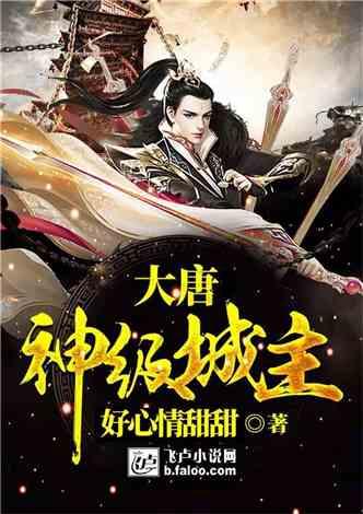 高校准入证怎么办？