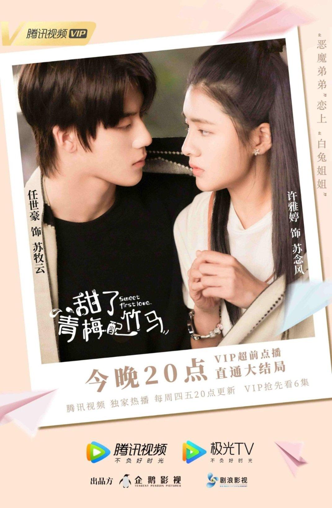 切莫迷信“网红处方”