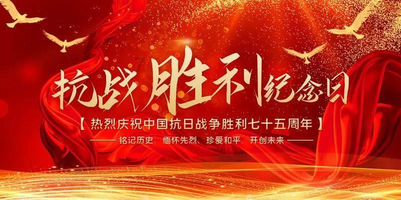 营救森林中的夫妇
