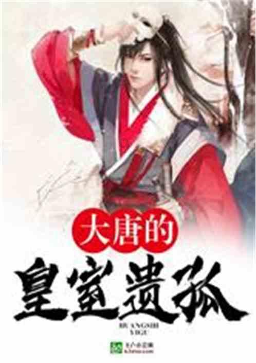 你曾经有过什么样的大胆的想法？游戏画面