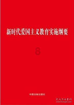 爱莲说