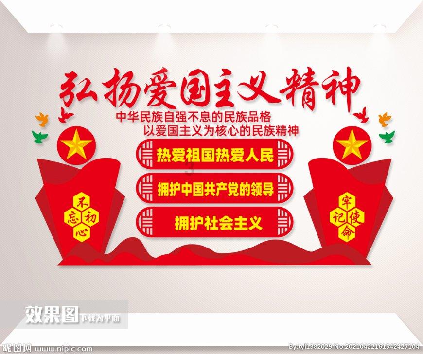 逗小猴开心系列186