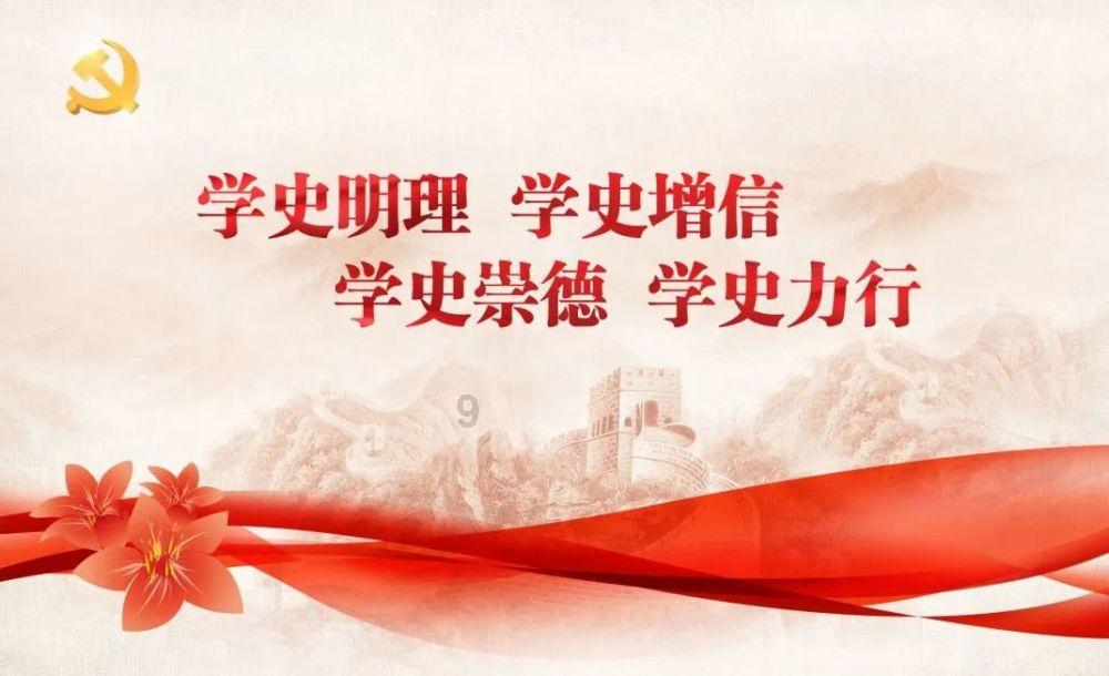 火柴人终极挑战