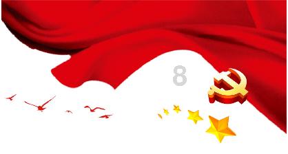 波斯王子3