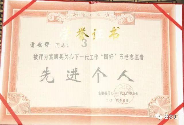 生化危机HD